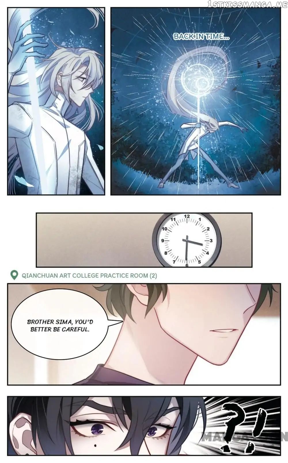 Poem Of Hell Confession chapter 94 - page 4