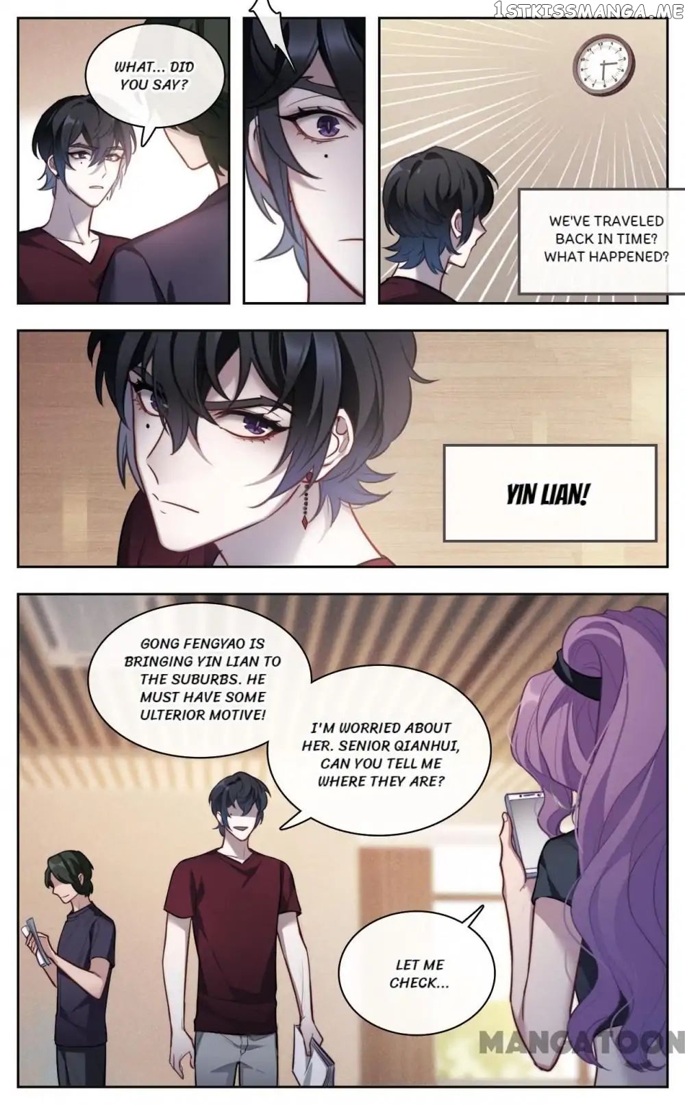 Poem Of Hell Confession chapter 94 - page 5