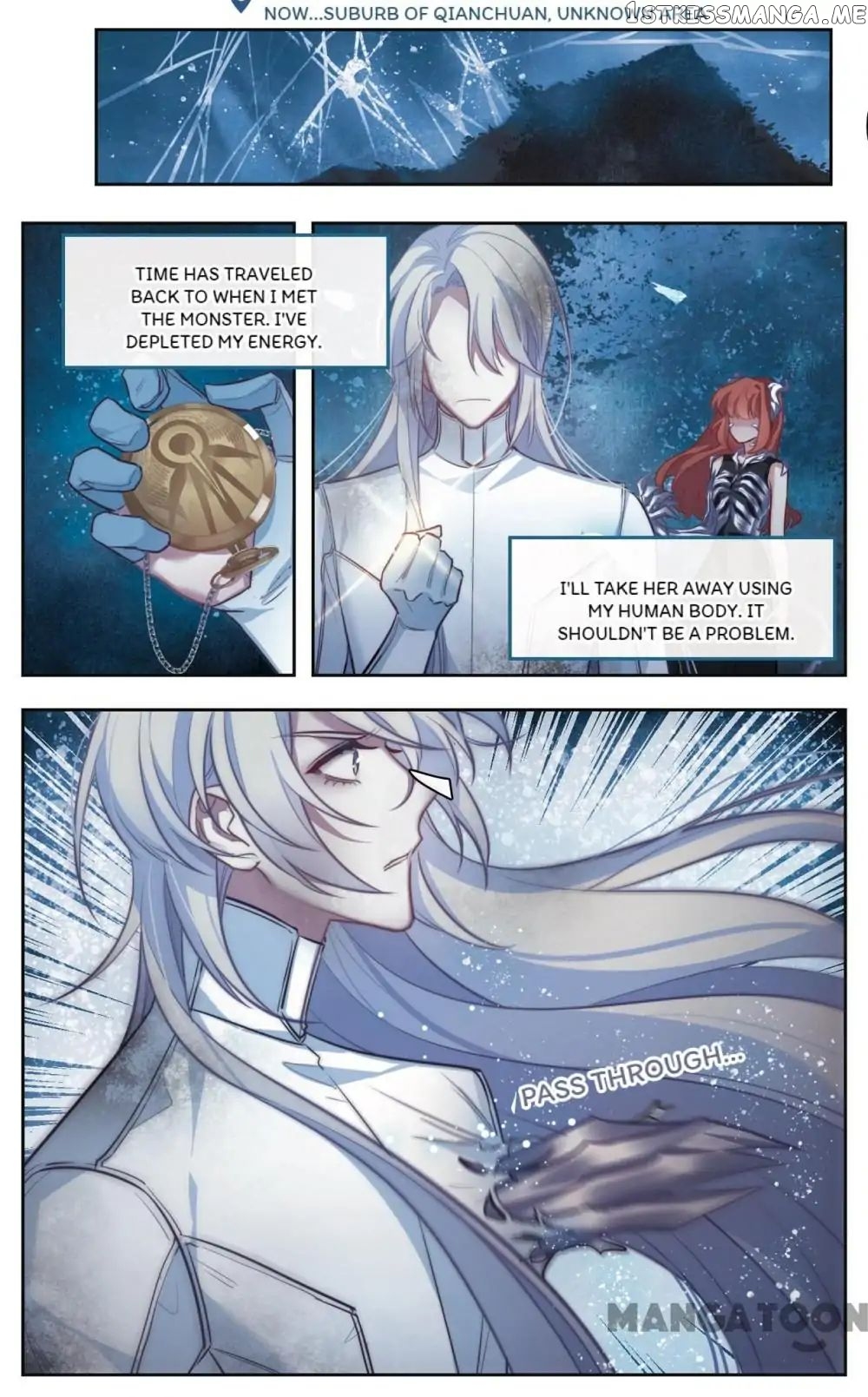 Poem Of Hell Confession chapter 94 - page 6