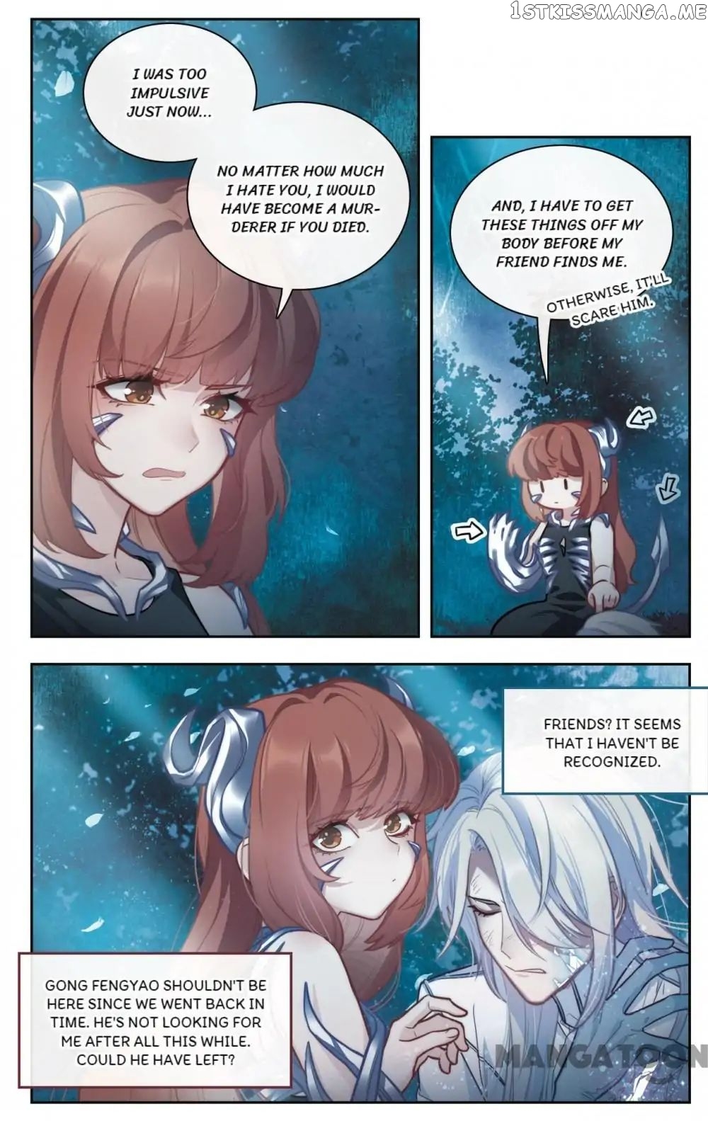 Poem Of Hell Confession chapter 95 - page 2