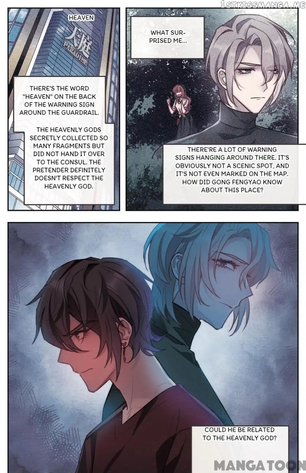 Poem Of Hell Confession chapter 96 - page 12