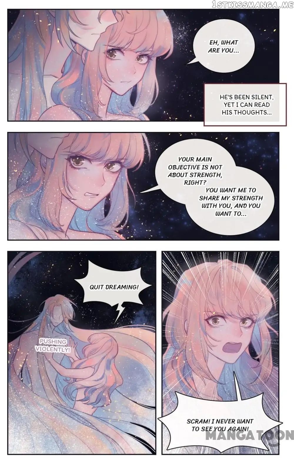 Poem Of Hell Confession chapter 96 - page 5