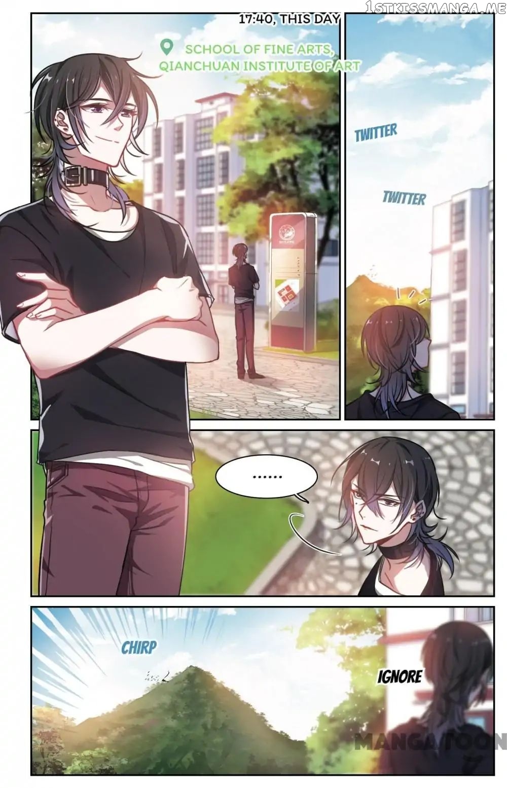 Poem Of Hell Confession chapter 16 - page 1