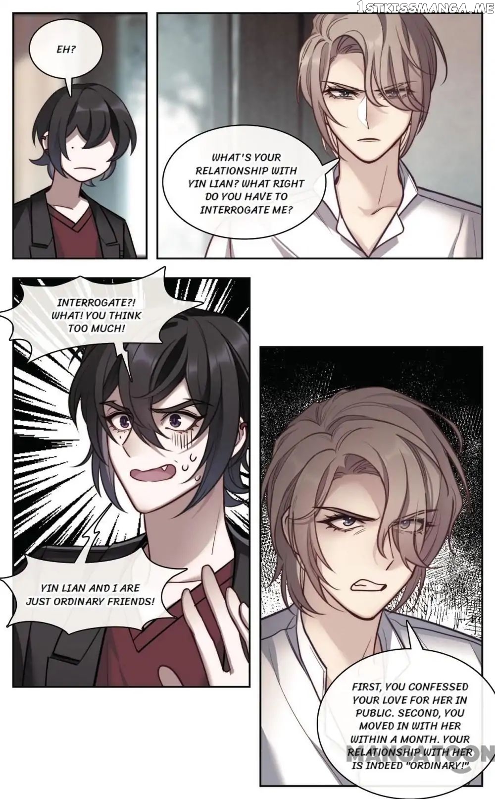 Poem Of Hell Confession chapter 98 - page 10