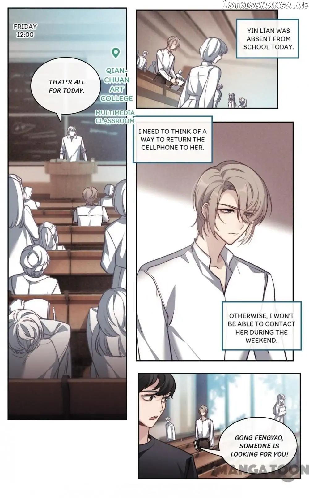 Poem Of Hell Confession chapter 98 - page 2