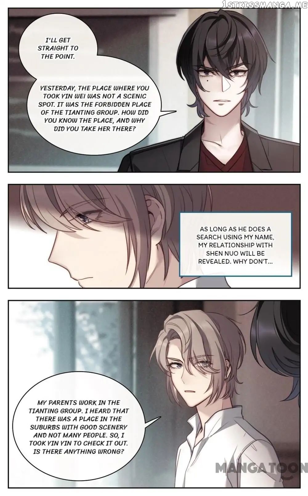 Poem Of Hell Confession chapter 98 - page 6