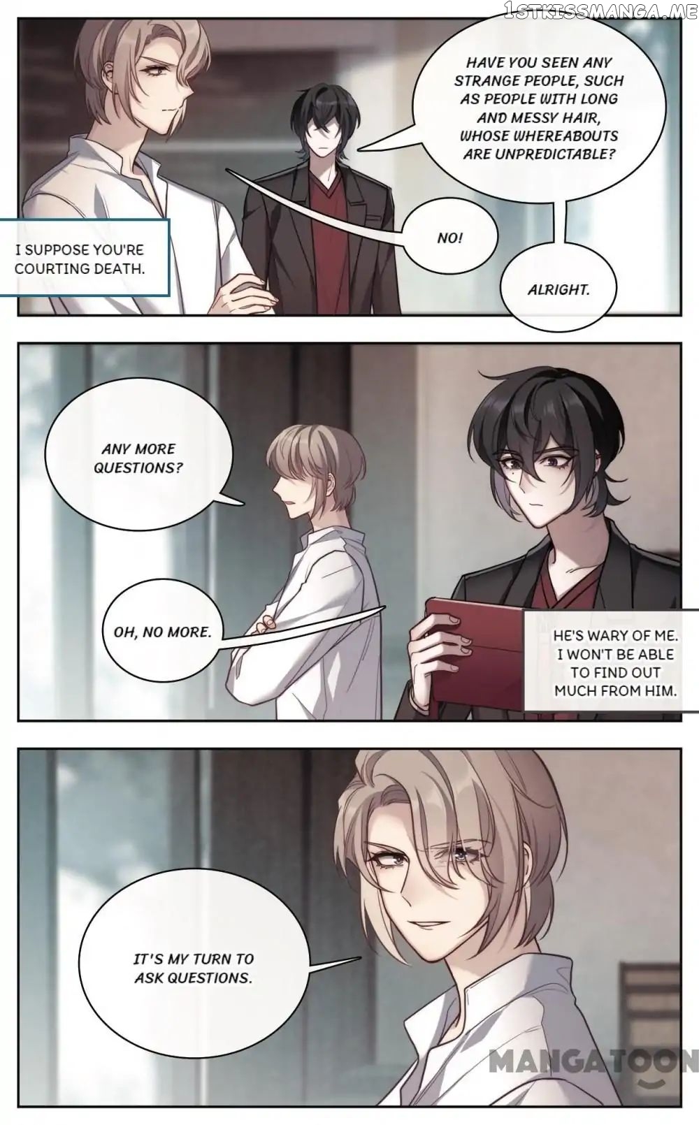 Poem Of Hell Confession chapter 98 - page 9