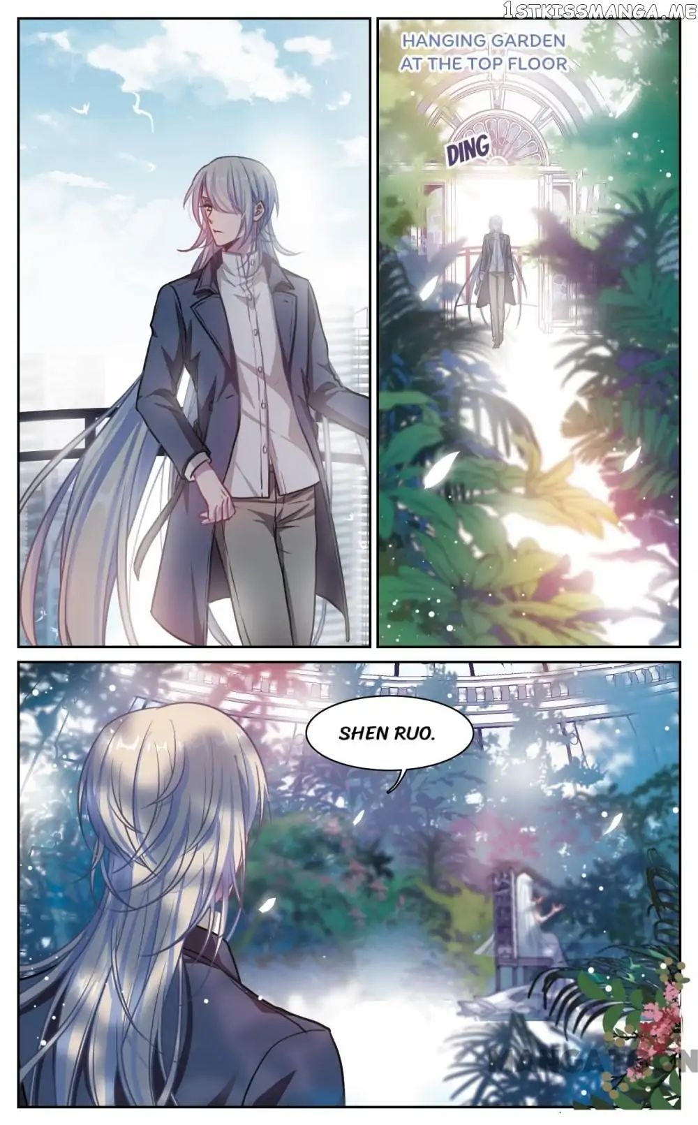 Poem Of Hell Confession chapter 18 - page 4