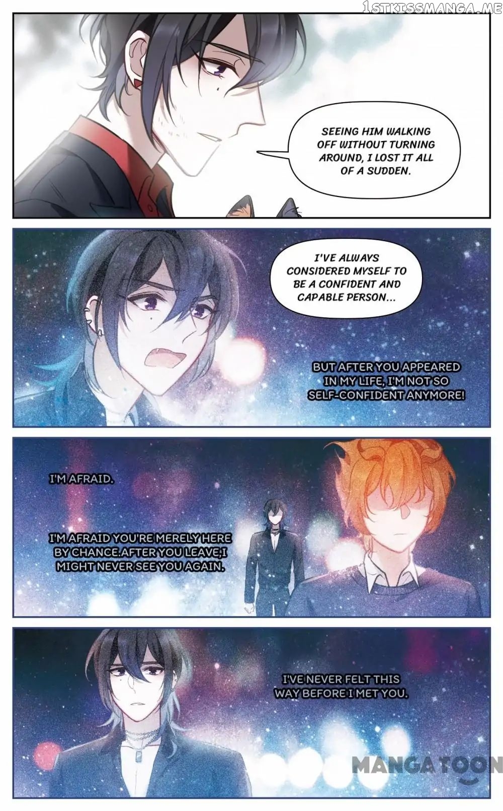 Poem Of Hell Confession chapter 73 - page 11