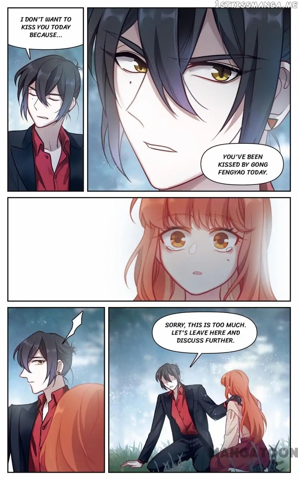 Poem Of Hell Confession chapter 73 - page 3