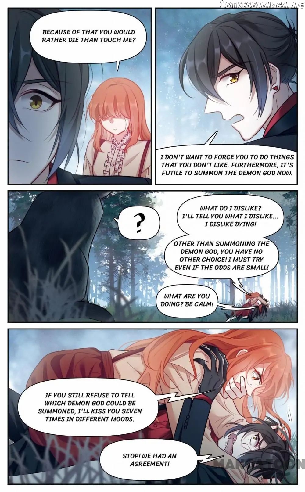 Poem Of Hell Confession chapter 73 - page 4