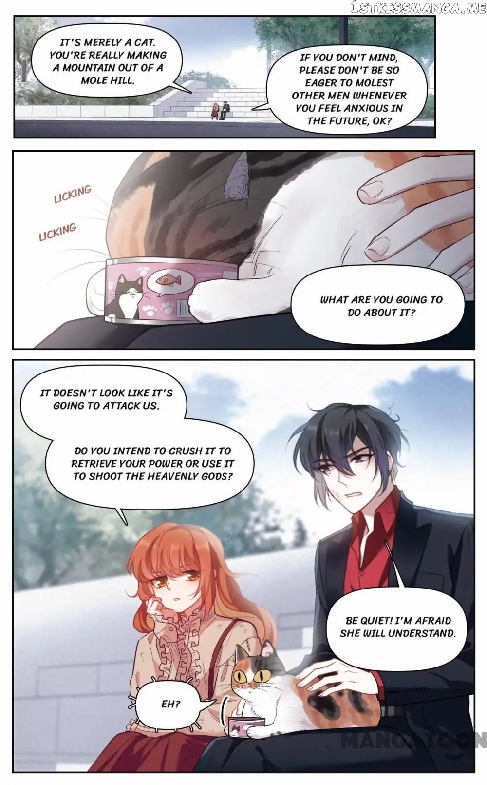 Poem Of Hell Confession chapter 73 - page 7