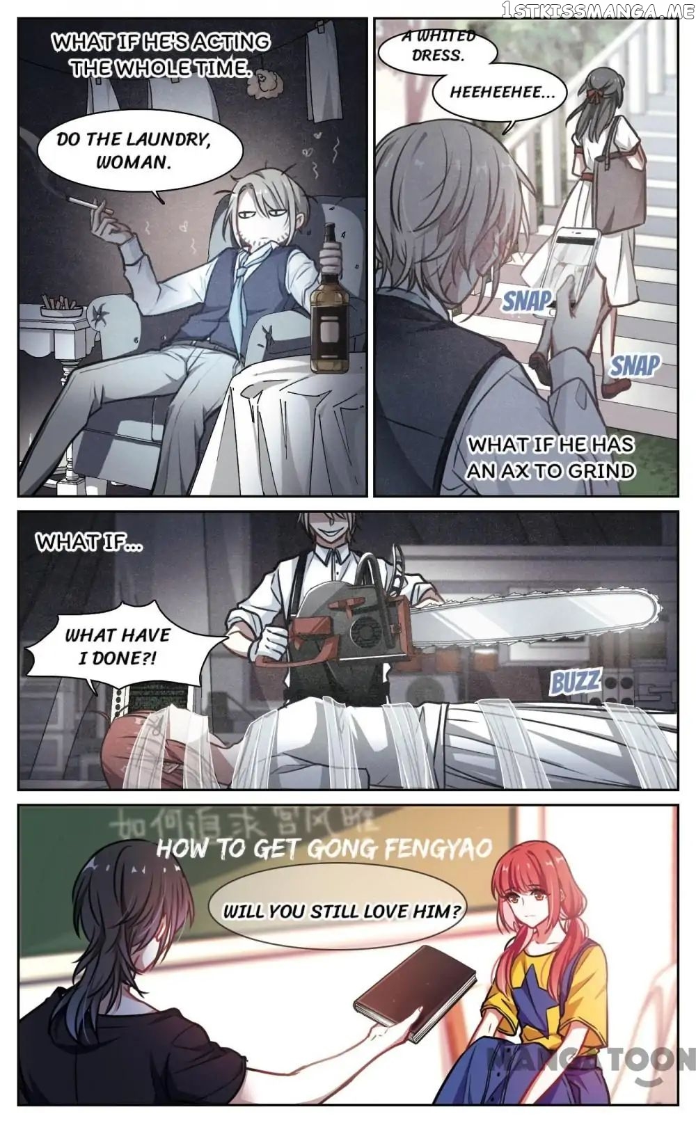 Poem Of Hell Confession chapter 19 - page 4