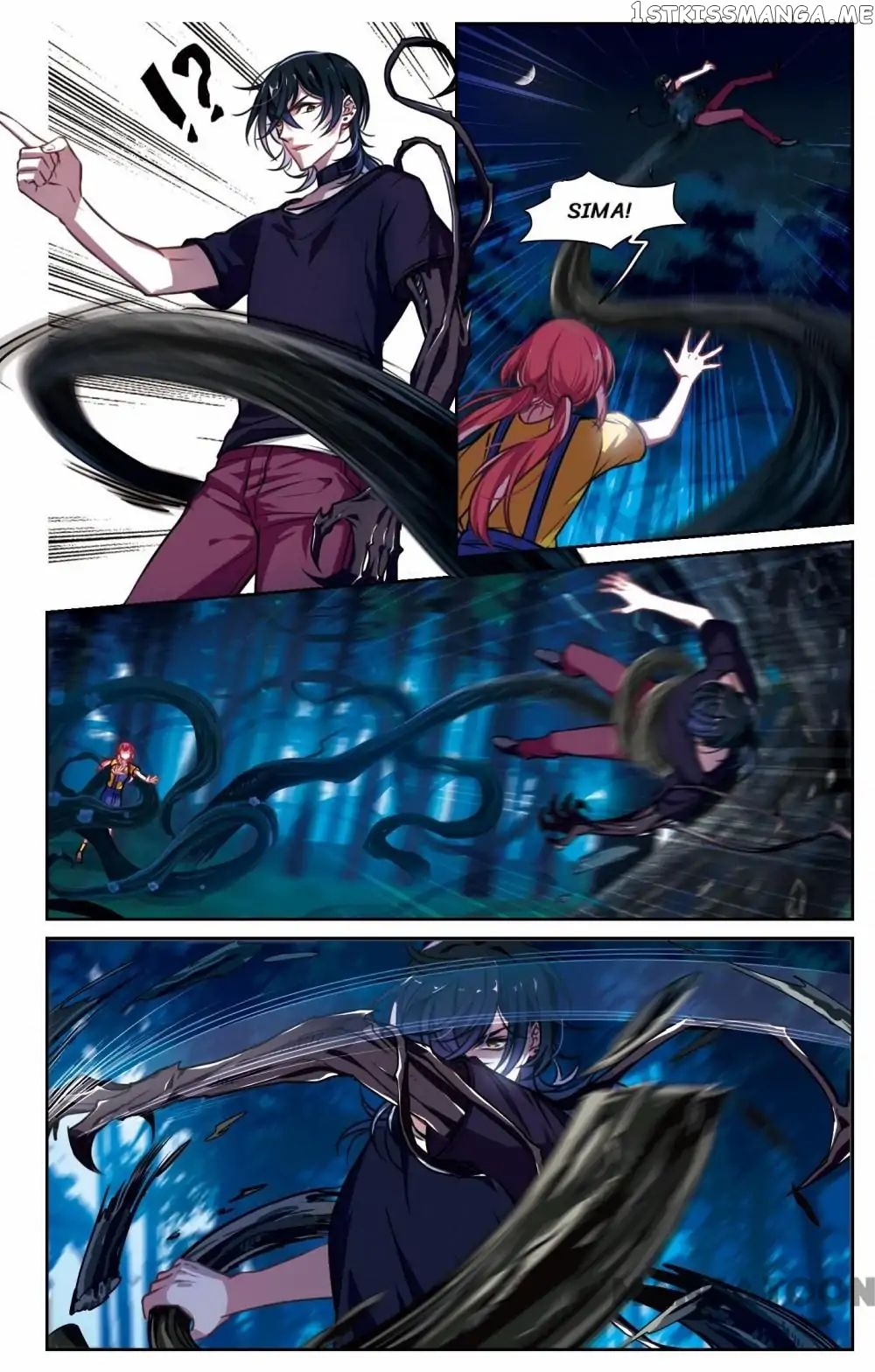 Poem Of Hell Confession chapter 20 - page 7