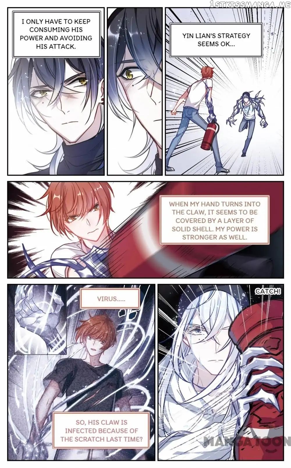 Poem Of Hell Confession chapter 56 - page 2