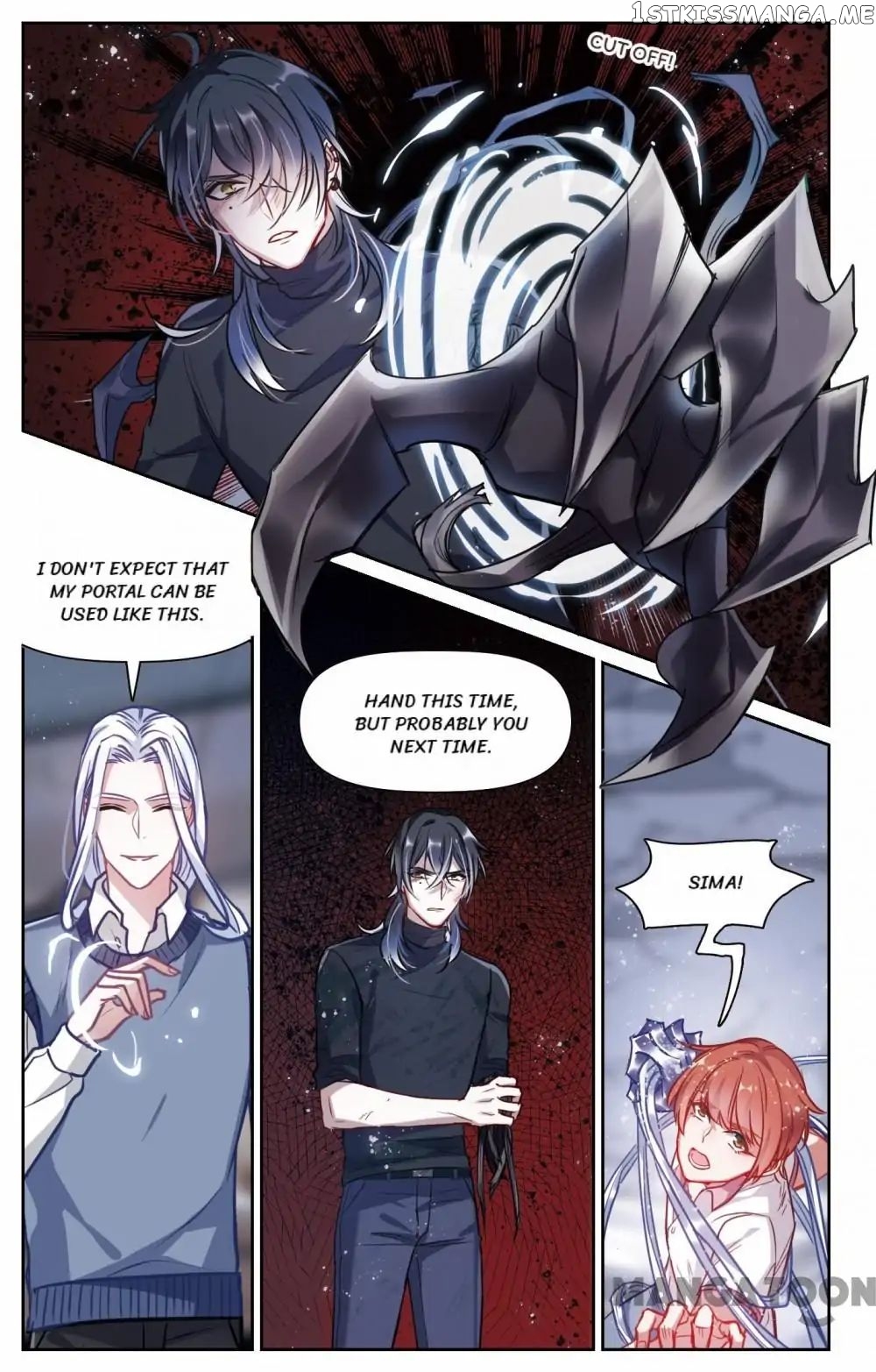 Poem Of Hell Confession chapter 56 - page 7