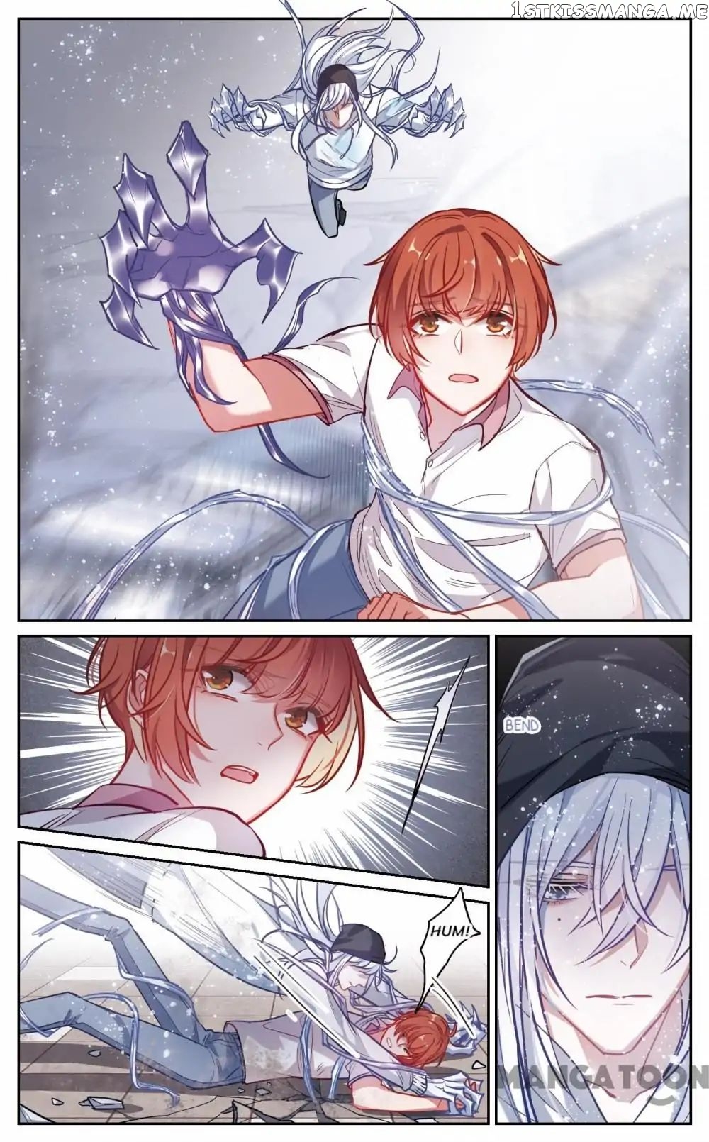 Poem Of Hell Confession chapter 56 - page 8