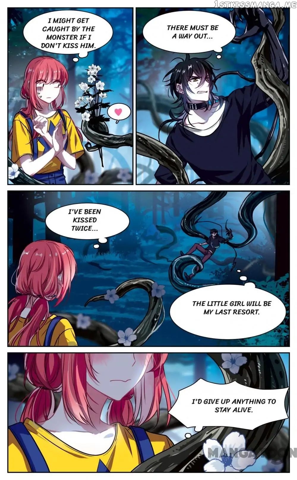 Poem Of Hell Confession chapter 21 - page 1