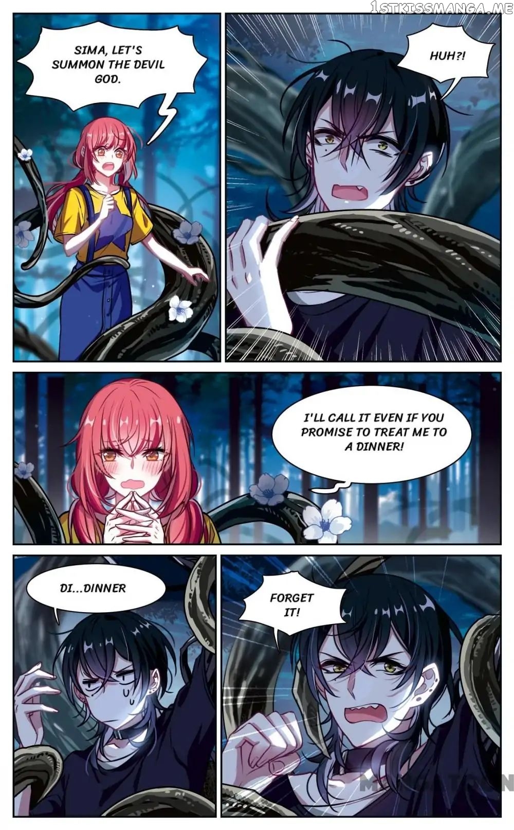 Poem Of Hell Confession chapter 21 - page 2