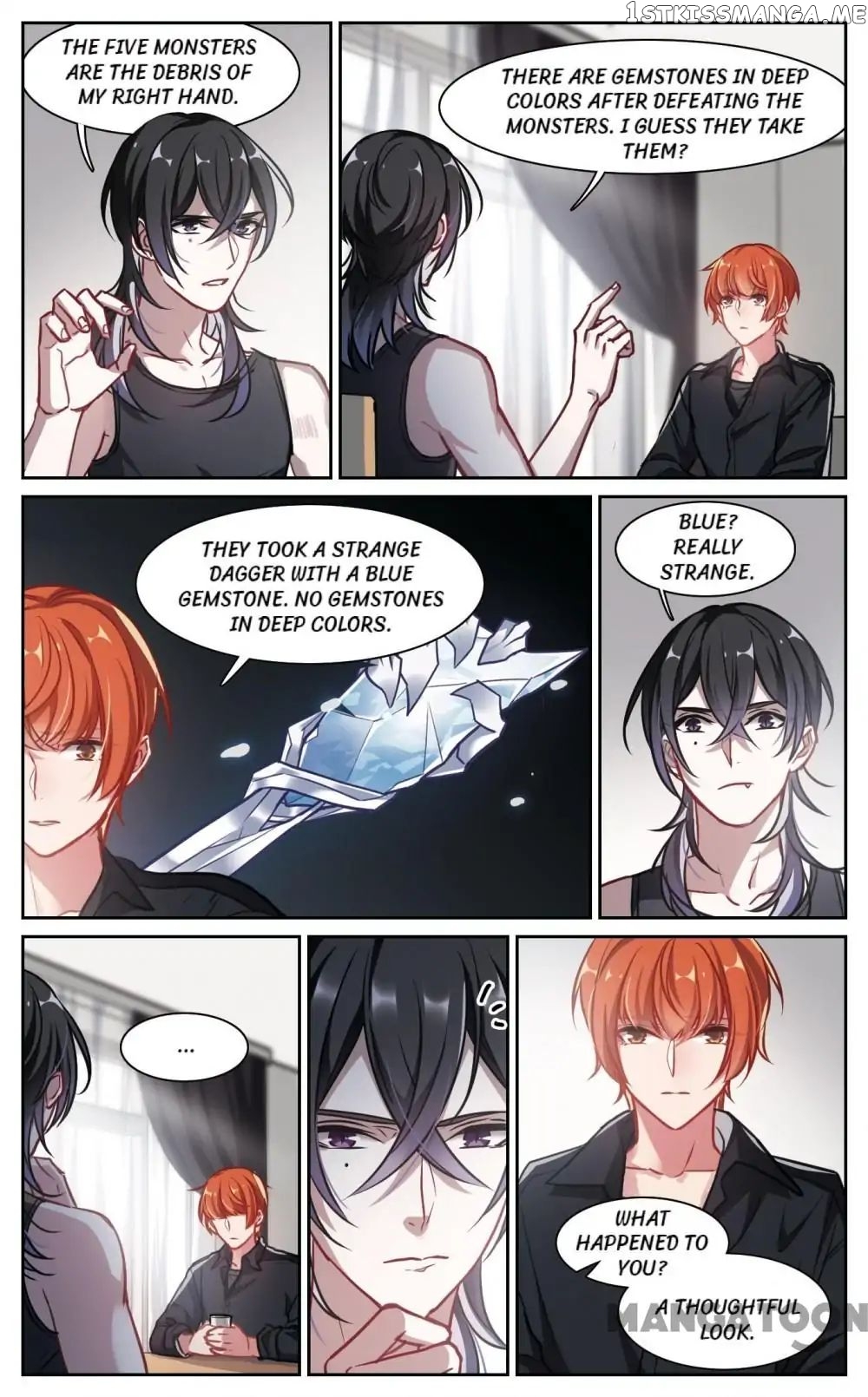 Poem Of Hell Confession chapter 47 - page 3