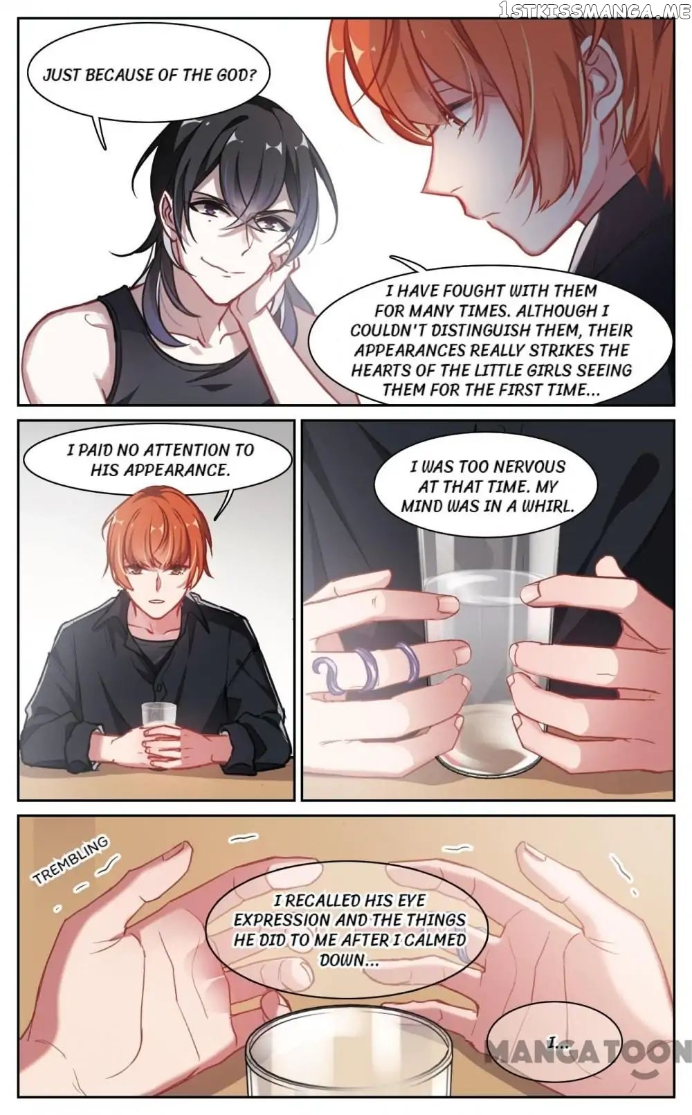 Poem Of Hell Confession chapter 47 - page 4