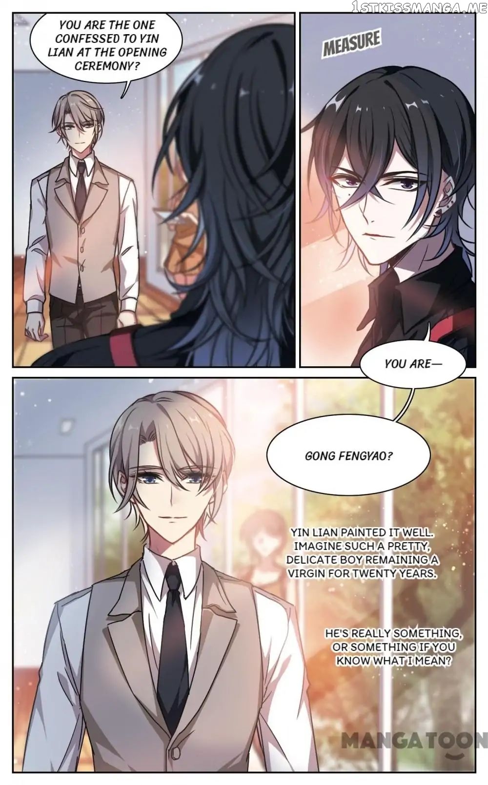Poem Of Hell Confession chapter 24 - page 2