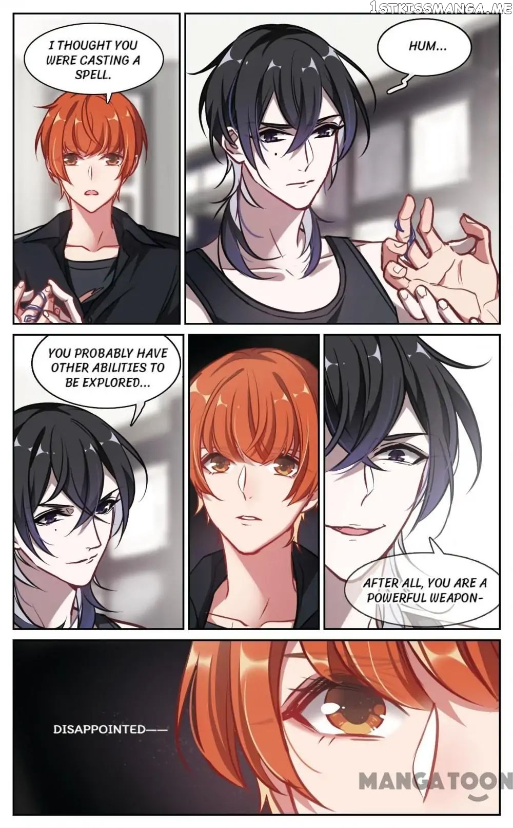 Poem Of Hell Confession chapter 48 - page 1