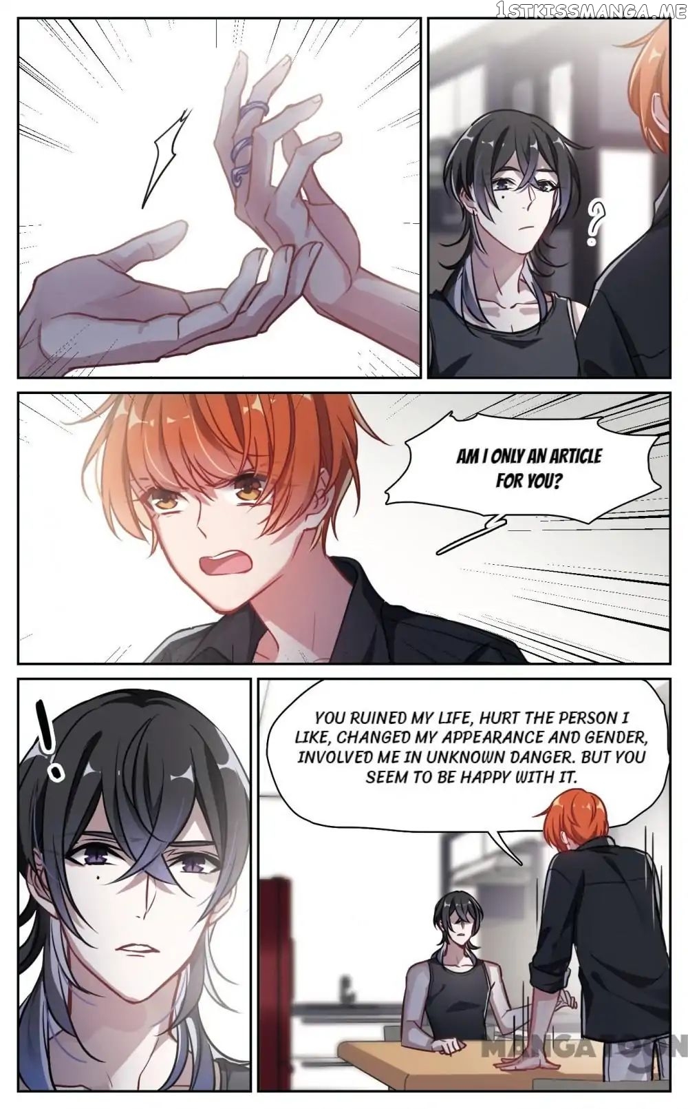Poem Of Hell Confession chapter 48 - page 2