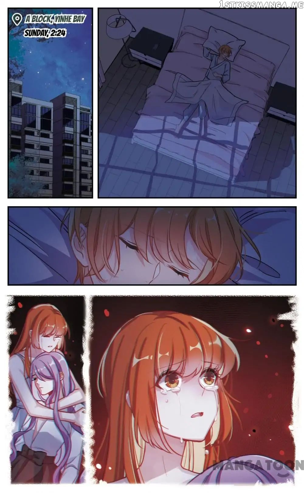 Poem Of Hell Confession chapter 49 - page 3