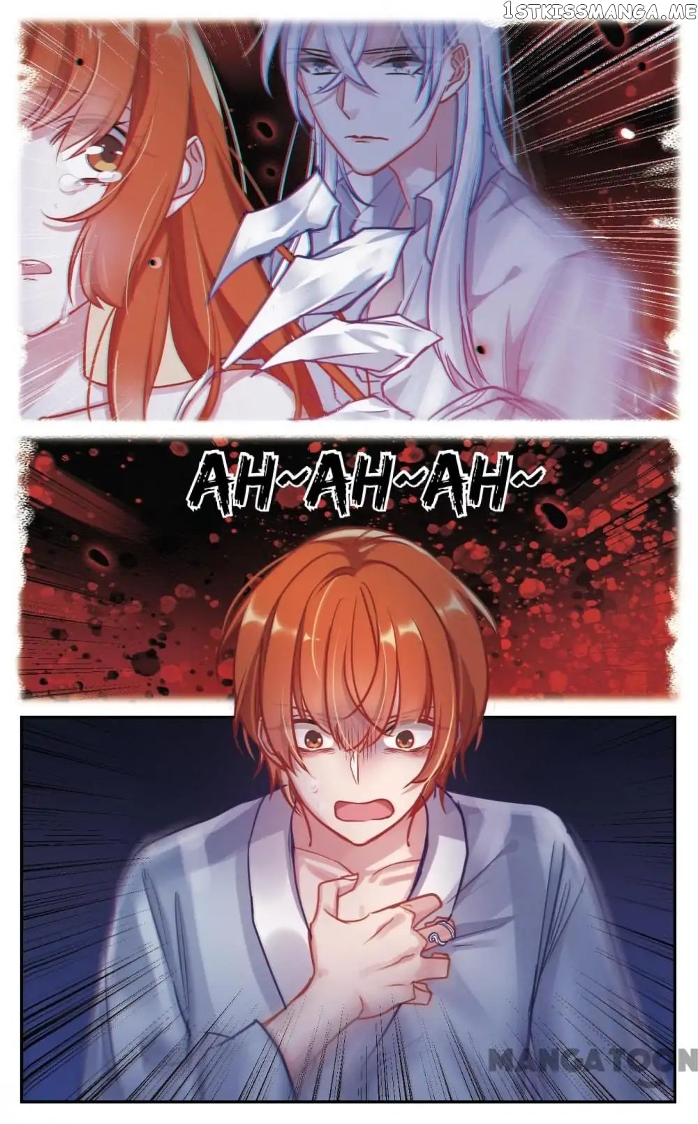 Poem Of Hell Confession chapter 49 - page 6