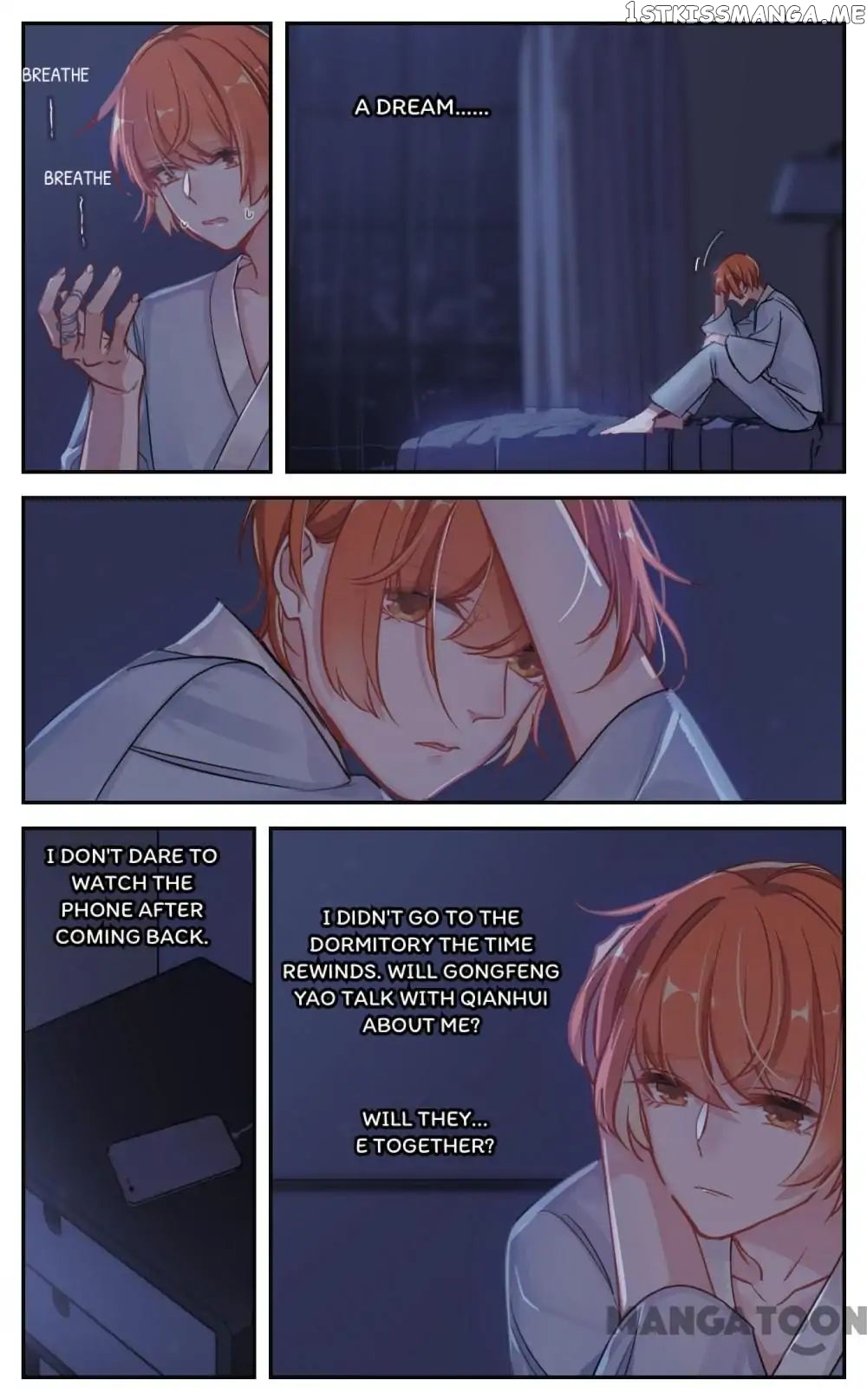 Poem Of Hell Confession chapter 49 - page 7