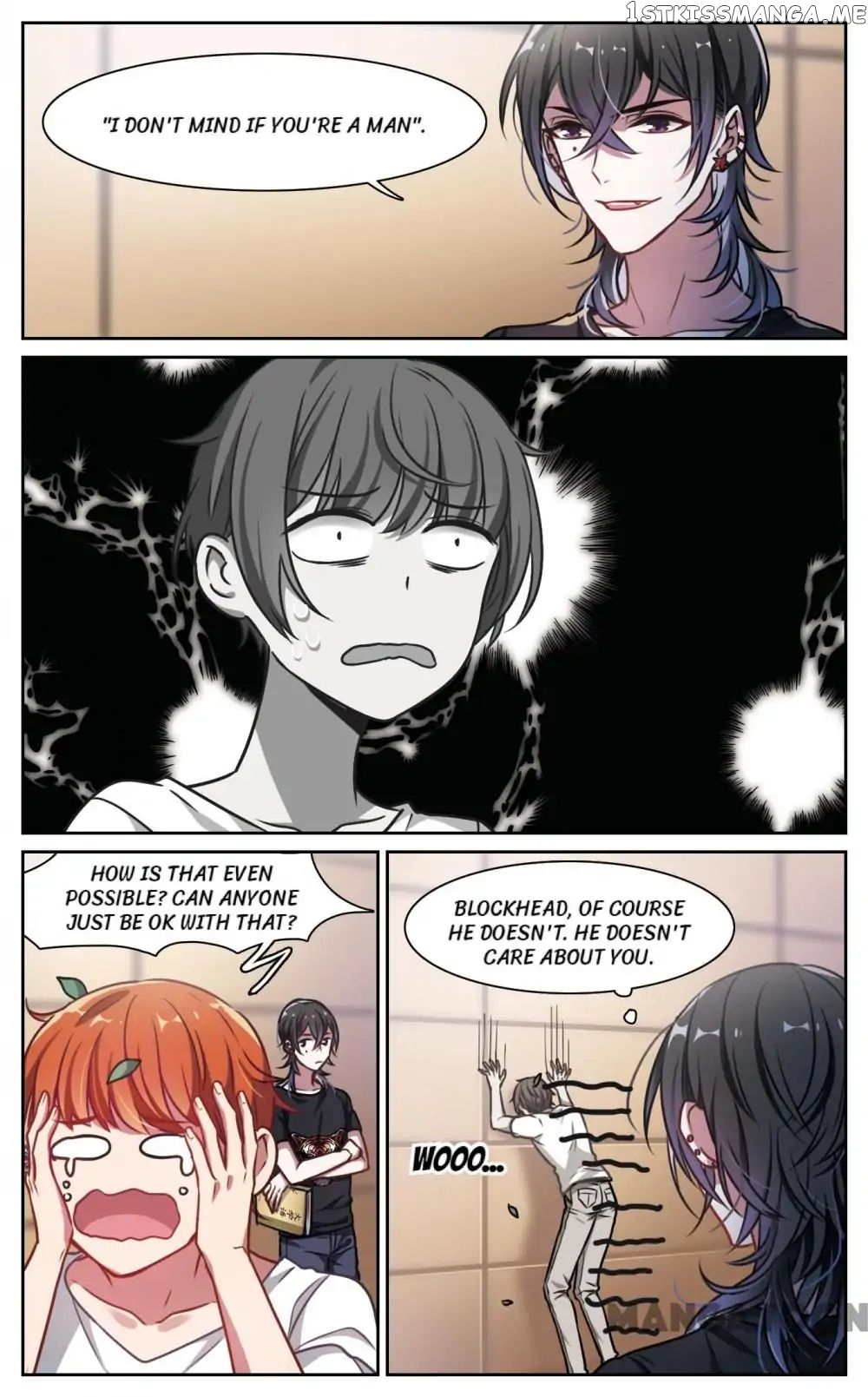 Poem Of Hell Confession chapter 26 - page 5