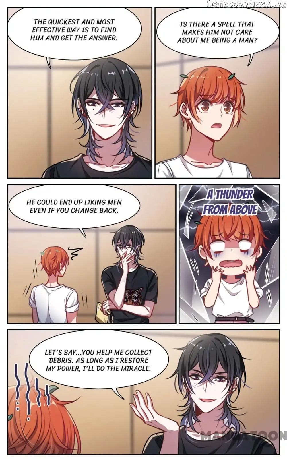 Poem Of Hell Confession chapter 26 - page 7