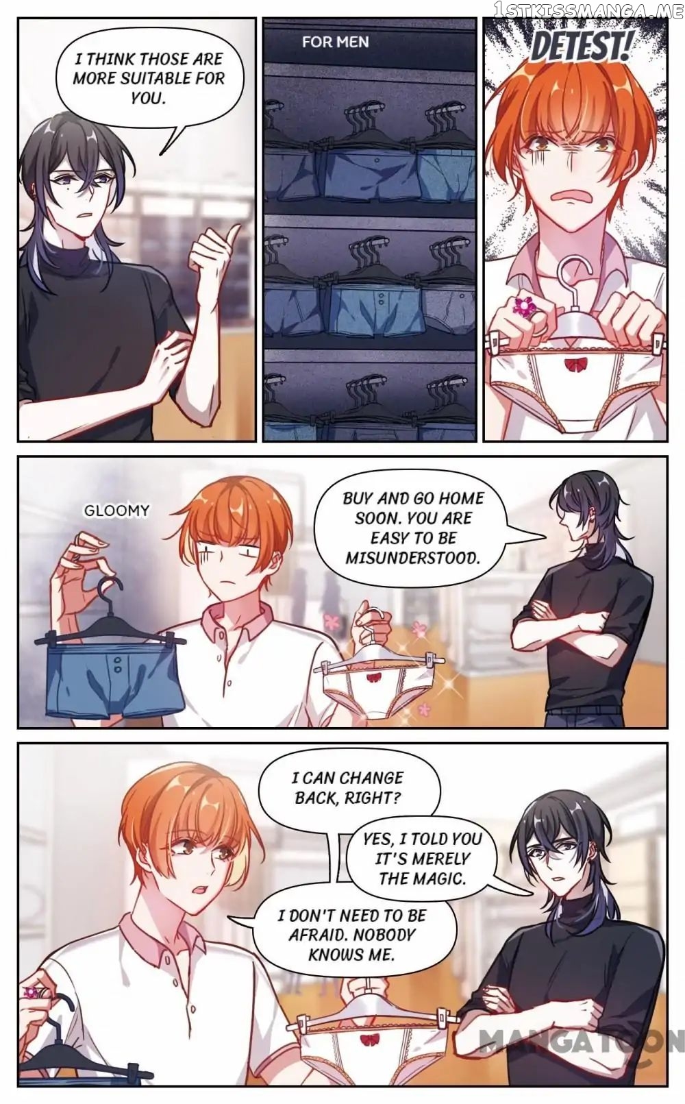 Poem Of Hell Confession chapter 52 - page 2