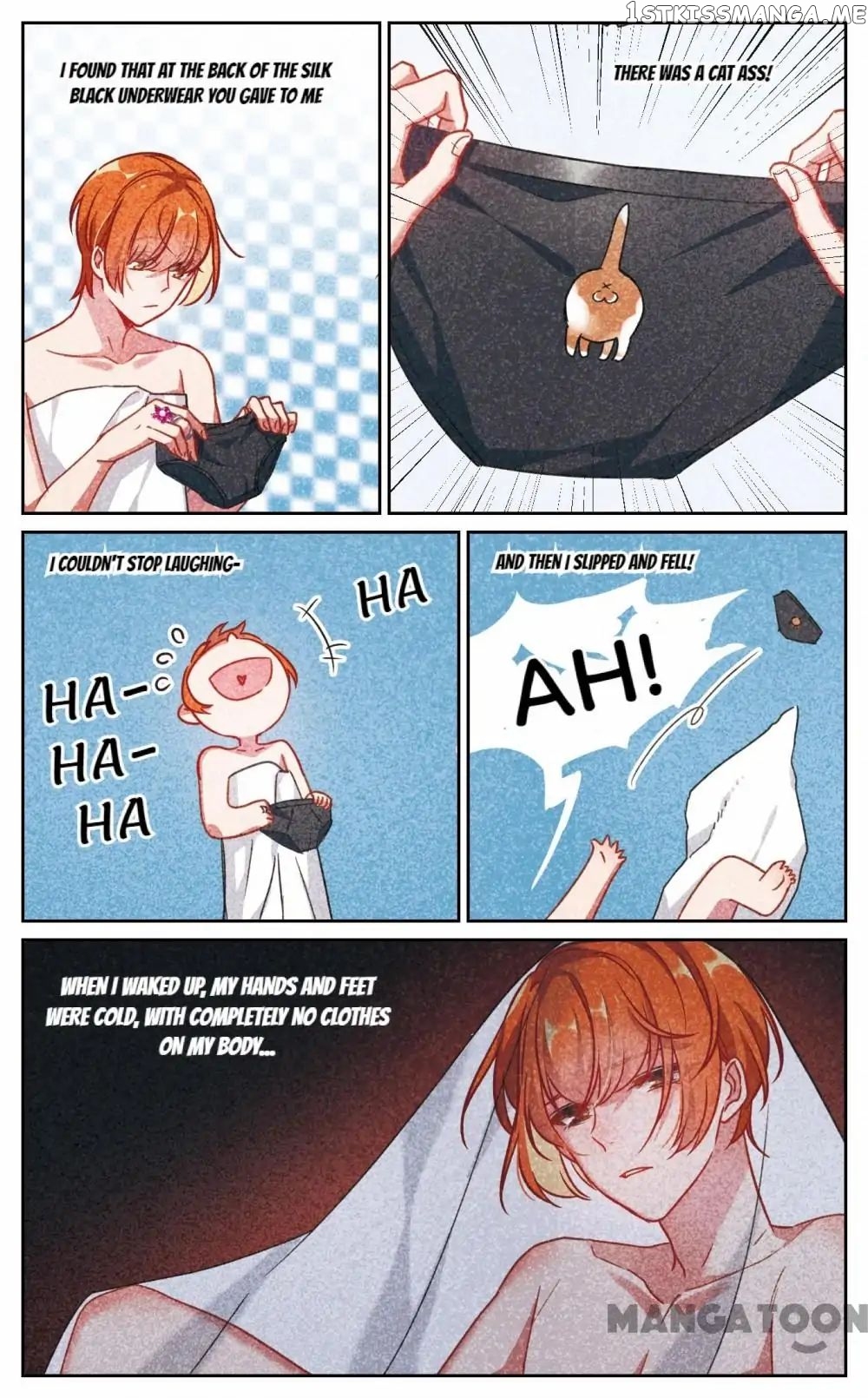 Poem Of Hell Confession chapter 52 - page 5