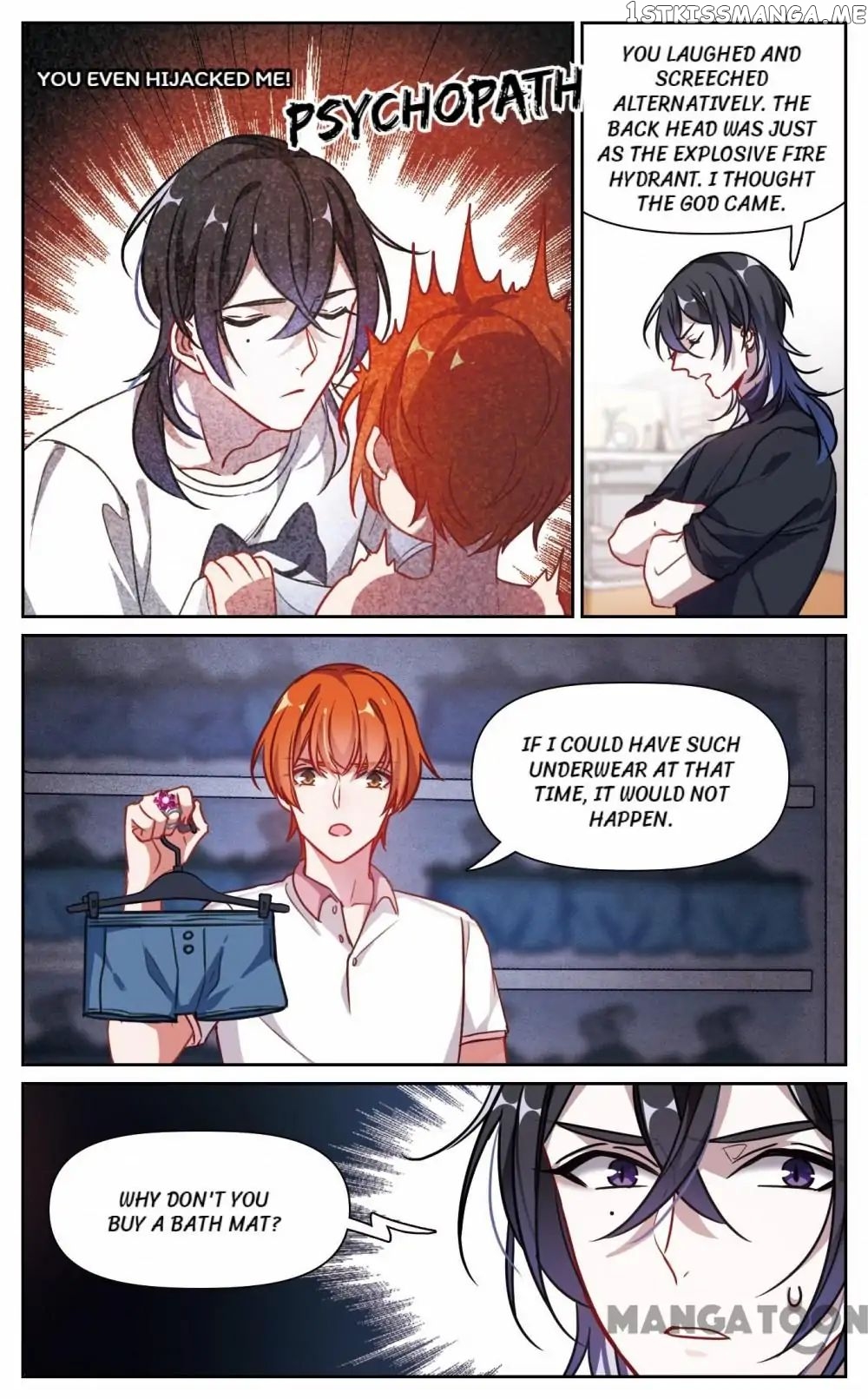 Poem Of Hell Confession chapter 52 - page 6