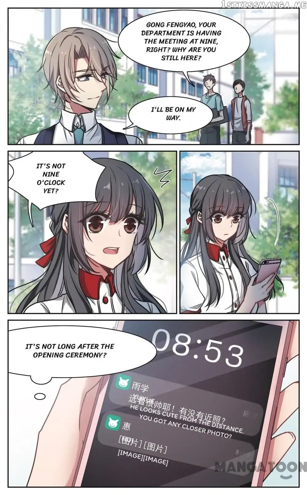 Poem Of Hell Confession chapter 9 - page 1