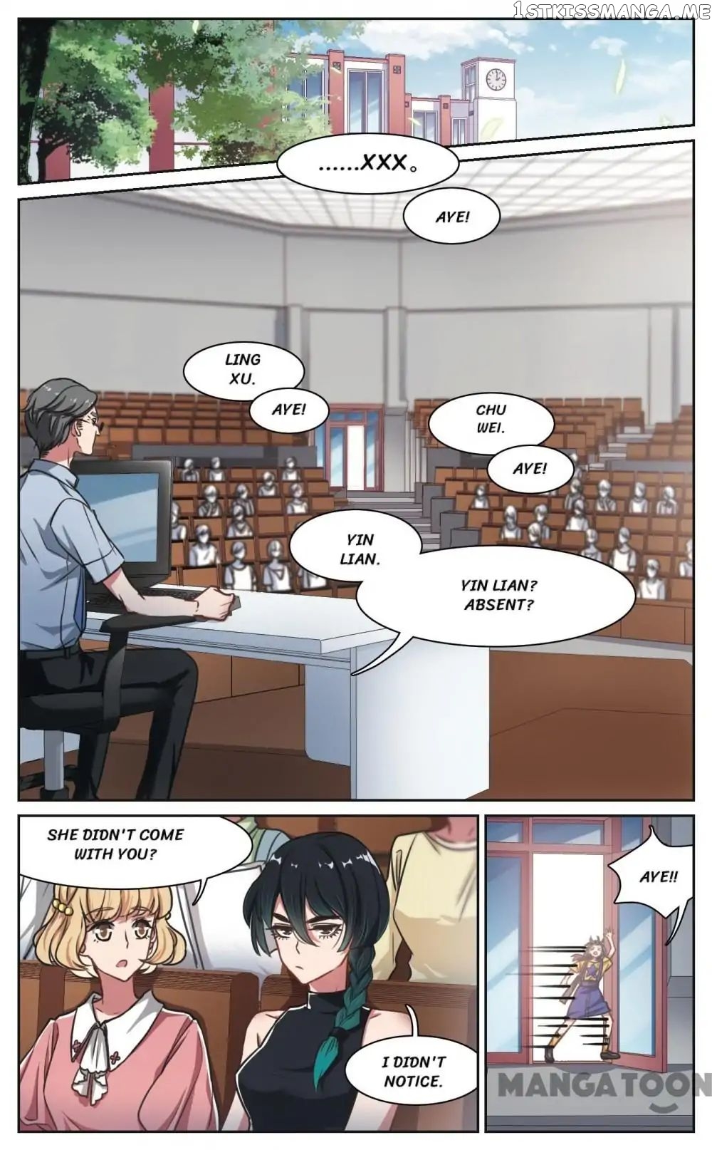 Poem Of Hell Confession chapter 9 - page 6