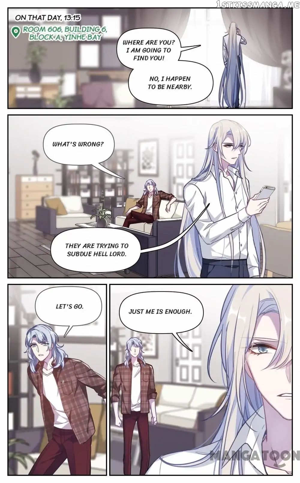 Poem Of Hell Confession chapter 55 - page 1