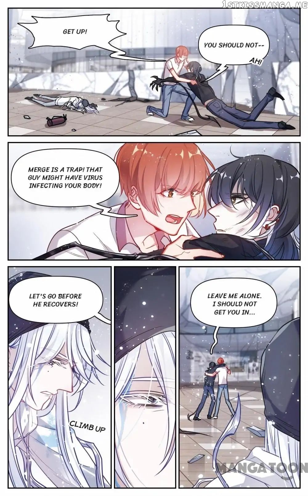 Poem Of Hell Confession chapter 55 - page 5