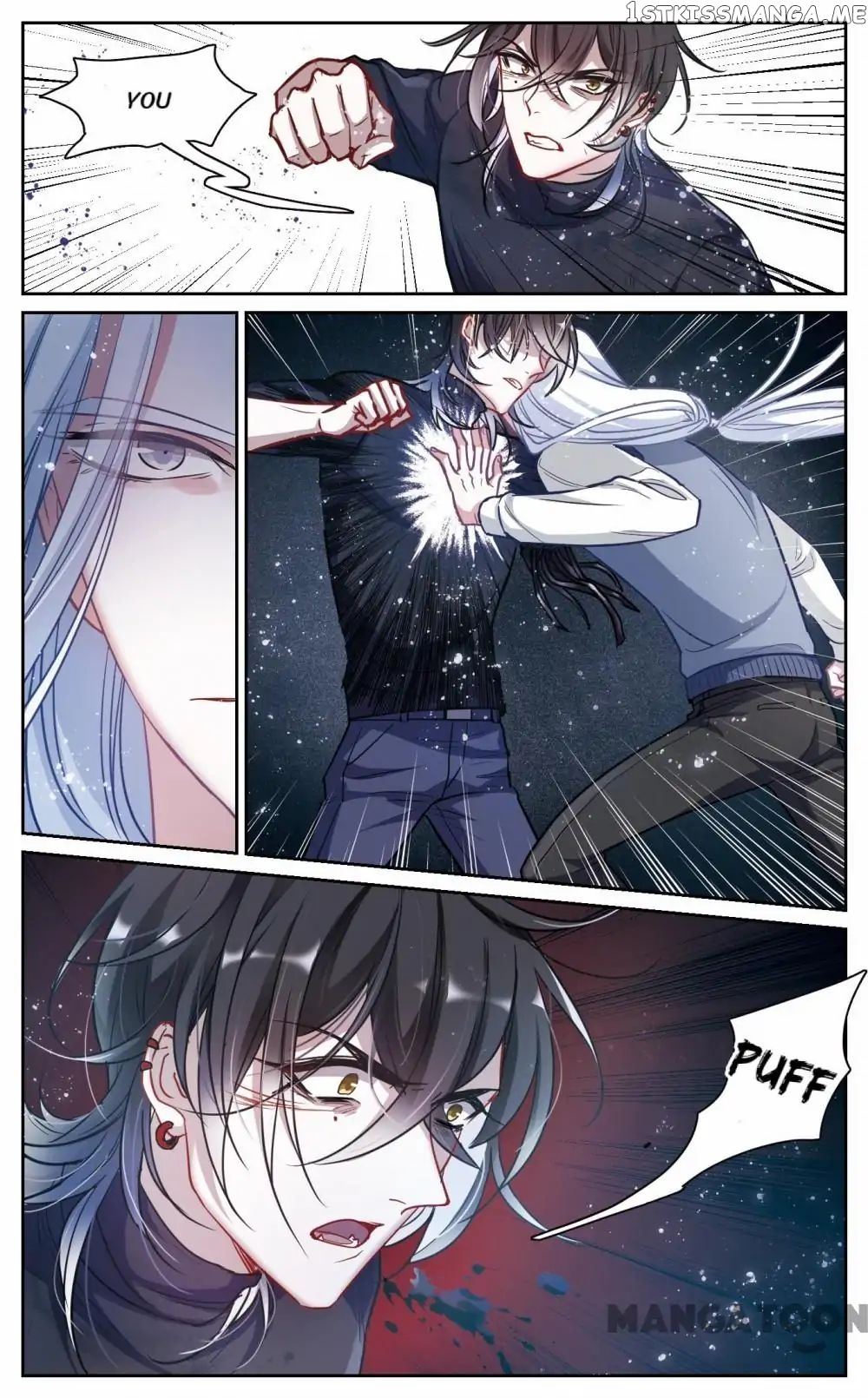 Poem Of Hell Confession chapter 57 - page 5