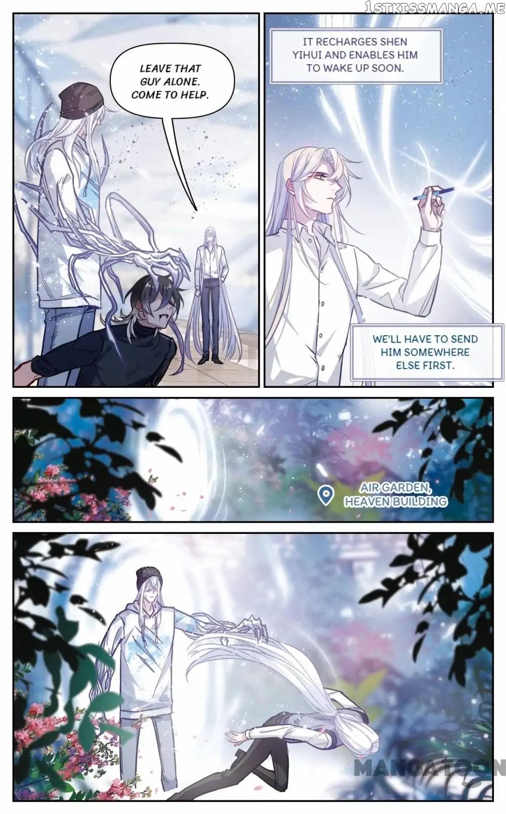 Poem Of Hell Confession chapter 58 - page 5