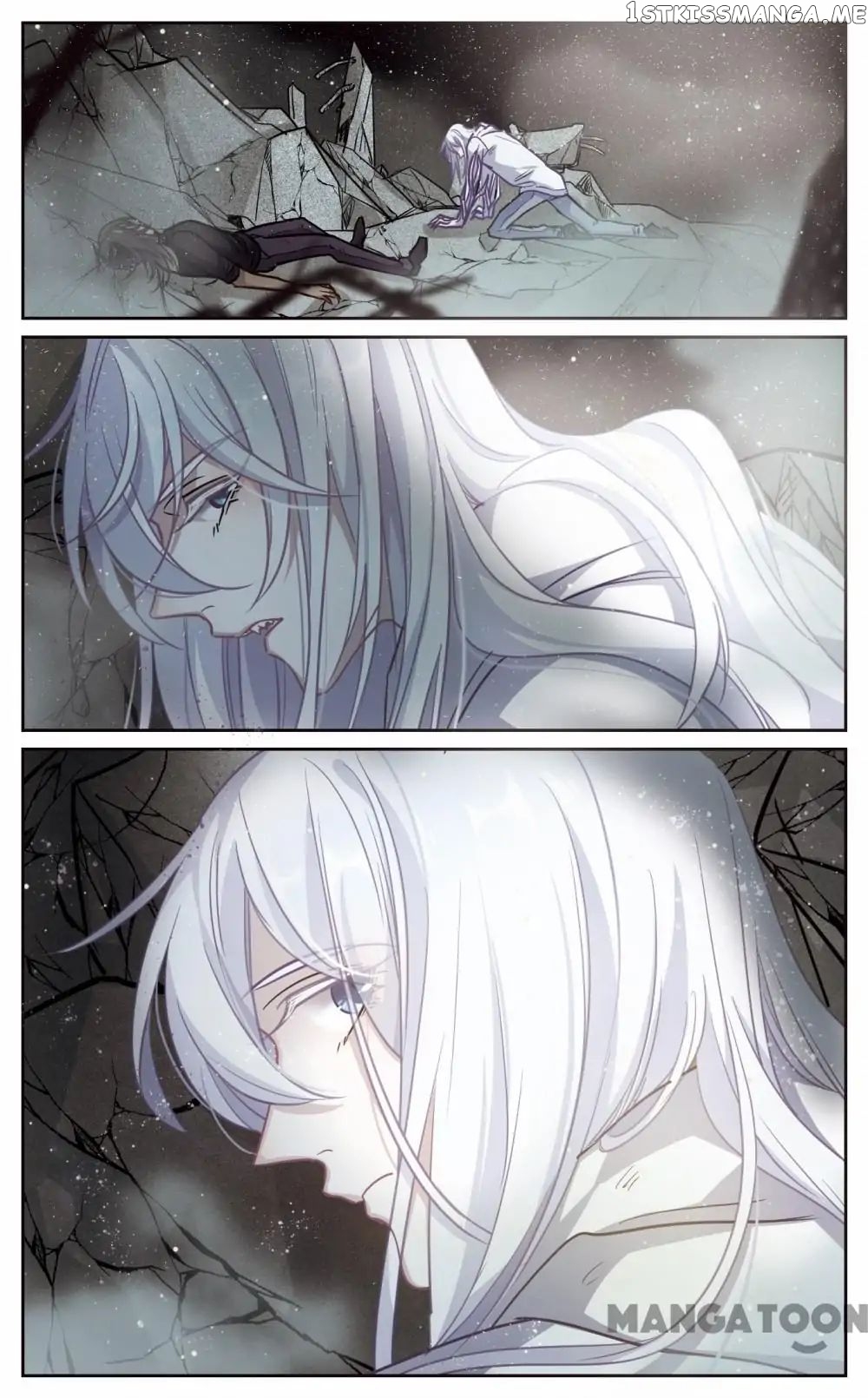 Poem Of Hell Confession chapter 59 - page 2