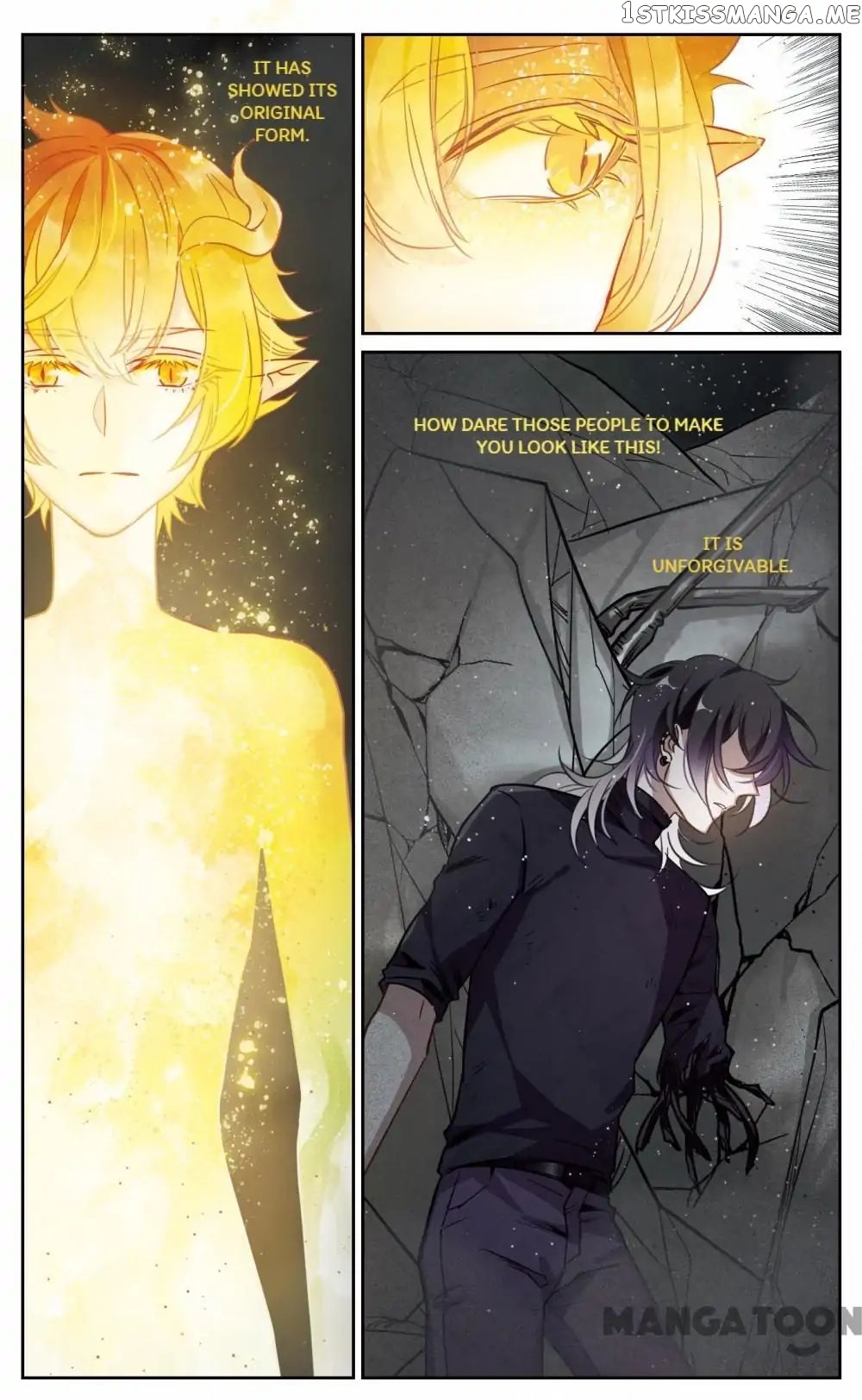 Poem Of Hell Confession chapter 59 - page 4