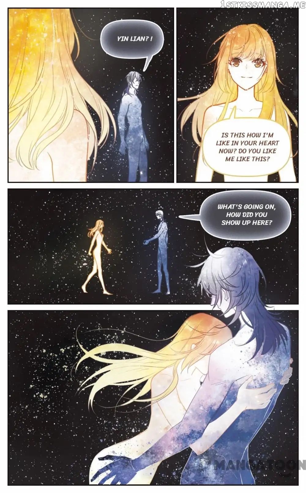 Poem Of Hell Confession chapter 61 - page 2