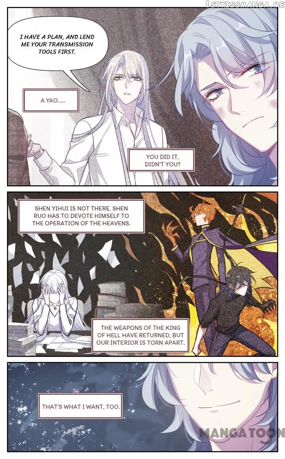 Poem Of Hell Confession chapter 62 - page 4