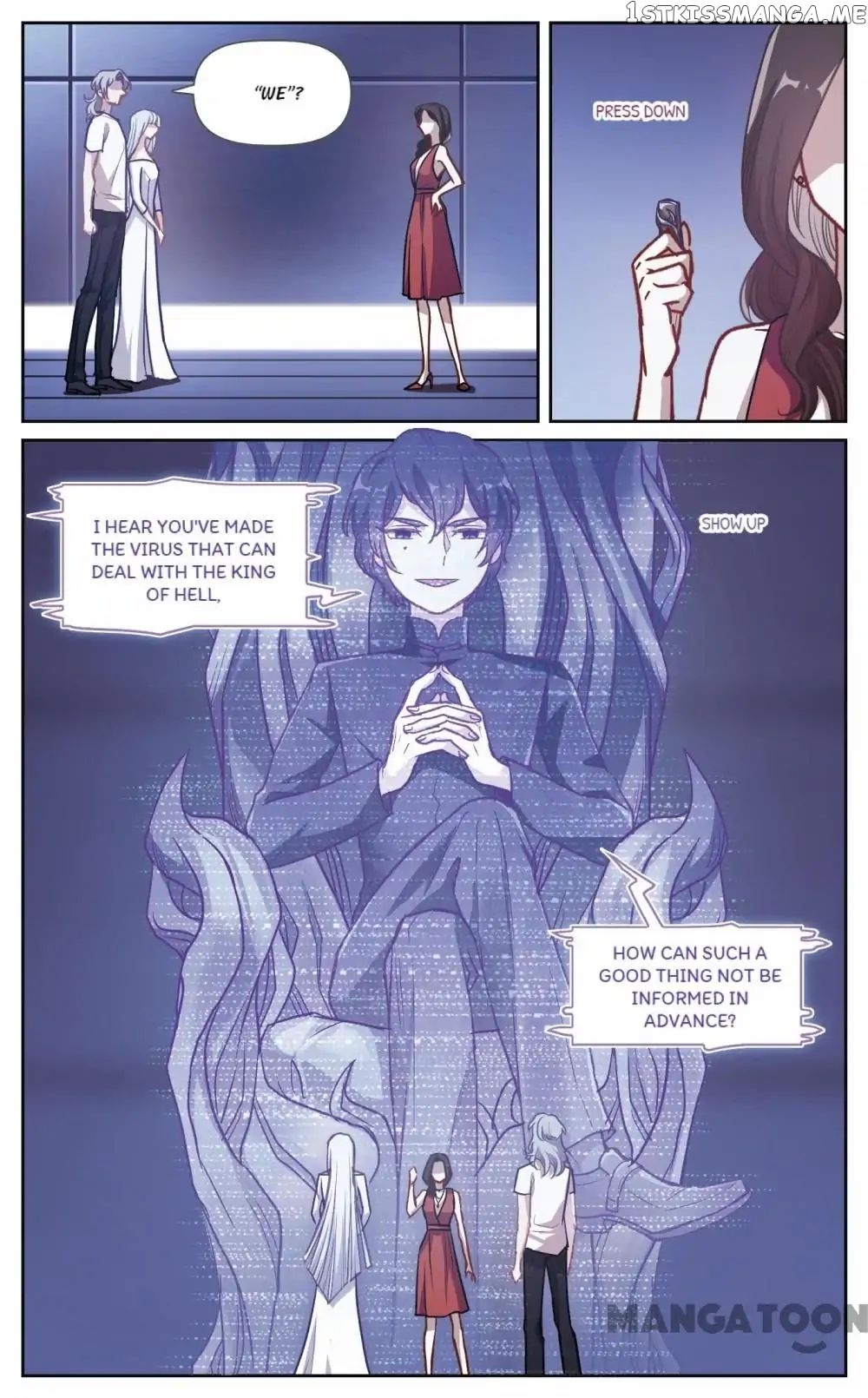 Poem Of Hell Confession chapter 65 - page 3