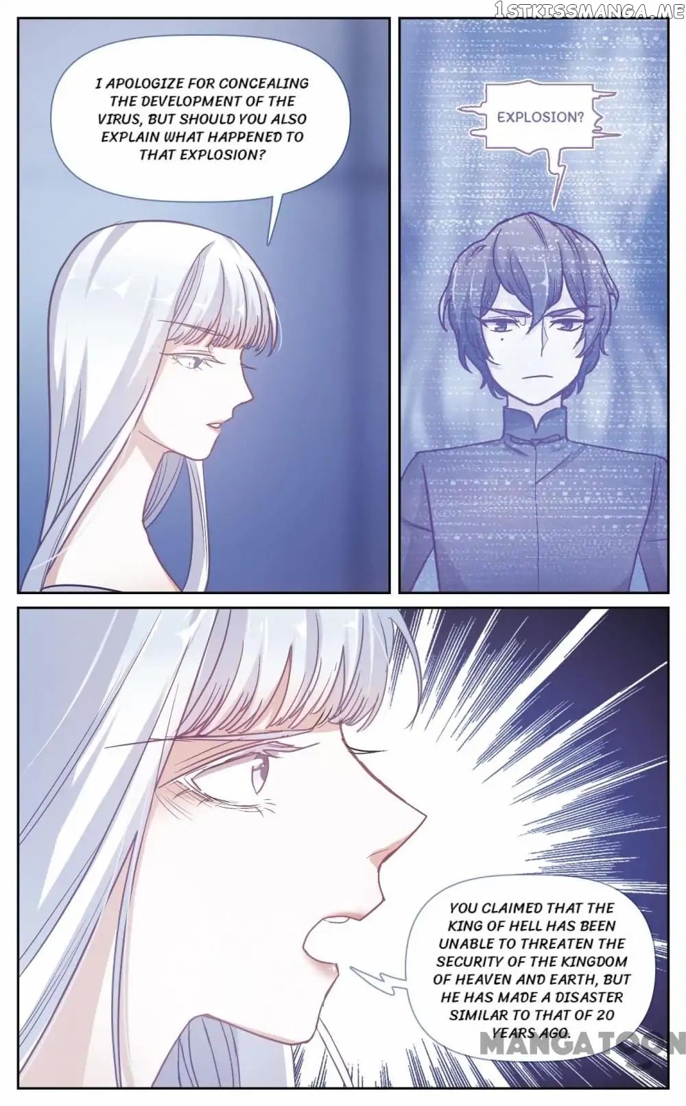 Poem Of Hell Confession chapter 65 - page 6