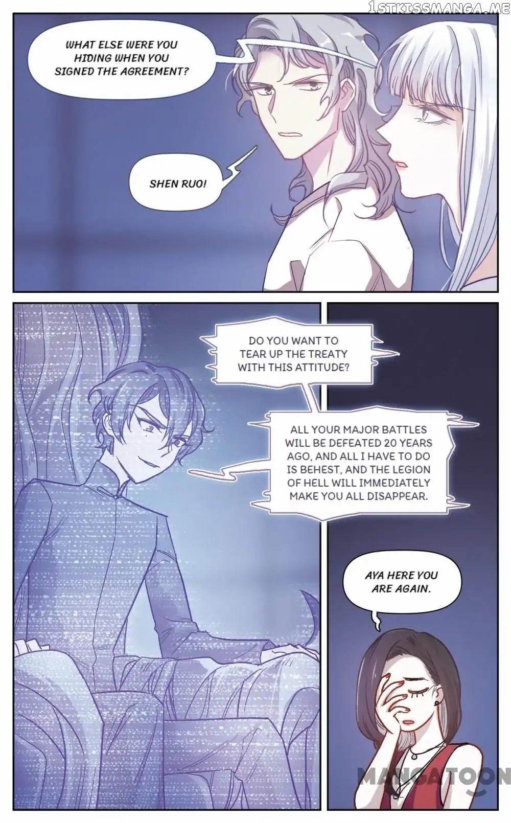 Poem Of Hell Confession chapter 65 - page 7