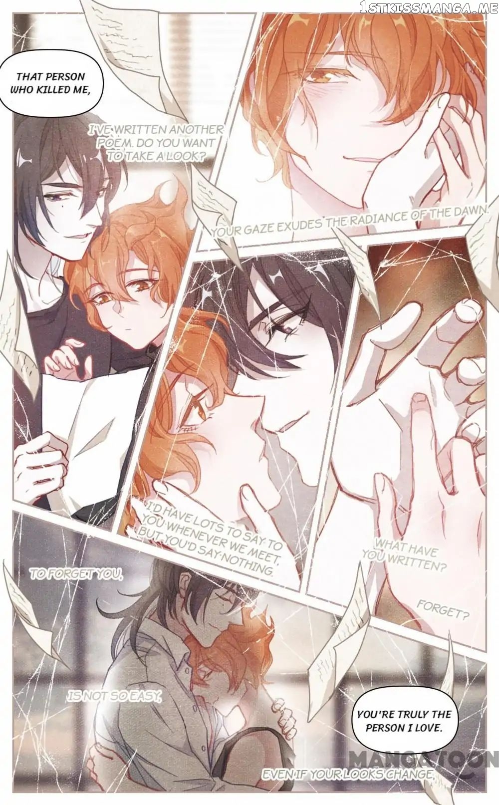 Poem Of Hell Confession chapter 67 - page 4